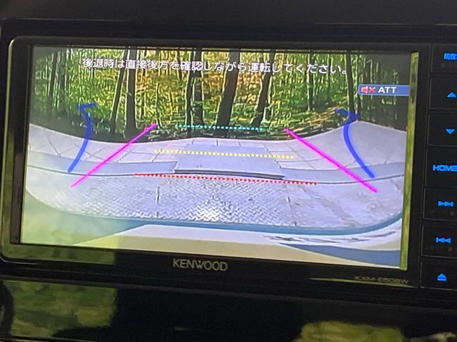 【バックカメラ】駐車時に後方がリアルタイム映像で確認できます。大型商業施設や立体駐車場での駐車時や、夜間のバック時に大活躍！運転スキルに関わらず、今や必須となった装備のひとつです！
