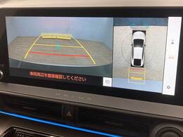【パノラミックビューモニター】専用のカメラにより、上から見下ろしたような視点で360度クルマの周囲を確認することができます☆死角部分も確認しやすく、狭い場所での切り返しや駐車もスムーズに行えます。
