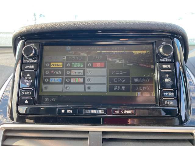 フルセグでストレスなく視聴できますよ！