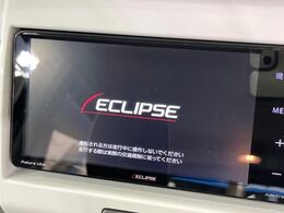 【ナビゲーション】使いやすいナビで目的地までしっかり案内してくれます。各種オーディオ再生機能も充実しており、お車の運転がさらに楽しくなります！！