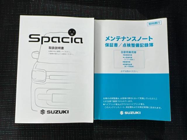 こちらのお車はいかがでしょうか？少しでも気になっていただけましたら是非お問い合わせください！さらにお車の詳細をお送りいたします！
