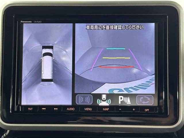 【カーナビ】ナビ利用時のマップ表示は見やすく、いつものドライブがグッと楽しくなります！
