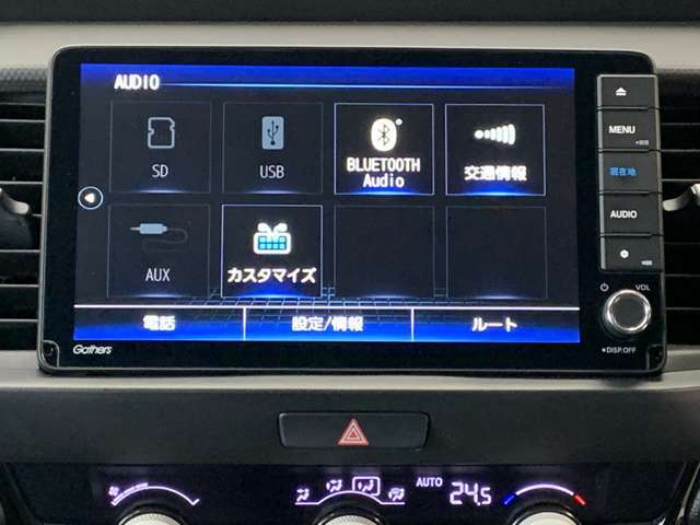 オーディオソースも充実しております！ドライブが更に楽しくなりますね！