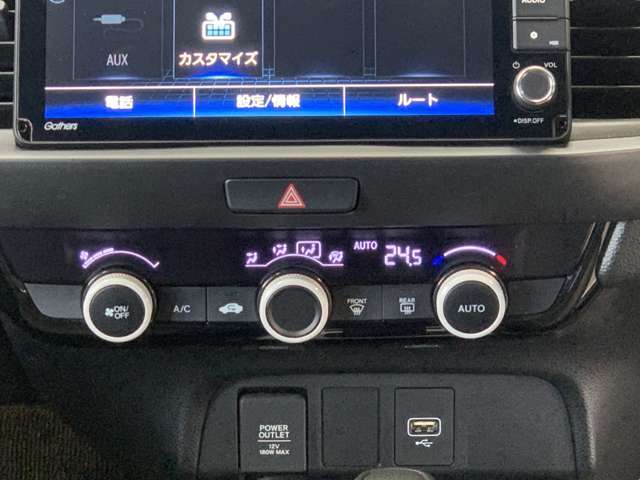 使いやすいダイヤル式エアコンです。自分好みの室内に細かく設定して下さいね。