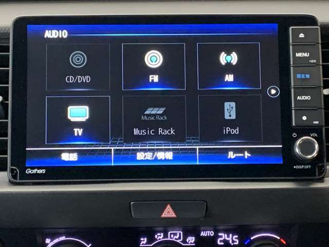 Bluetoothオーディオをはじめ様々なオーディオソースがついています！これでドライブもより一層楽しめますね！