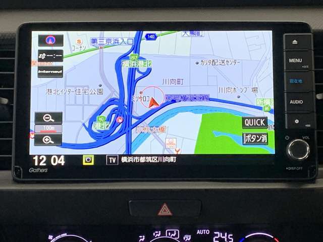 ホンダ純正ナビ付き！独自のインターナビ搭載により、リアルタイムの交通渋滞情報だけでなく、お出掛け先の天気や様々な情報も取得できドライブをよりお愉しみ頂けます！♪