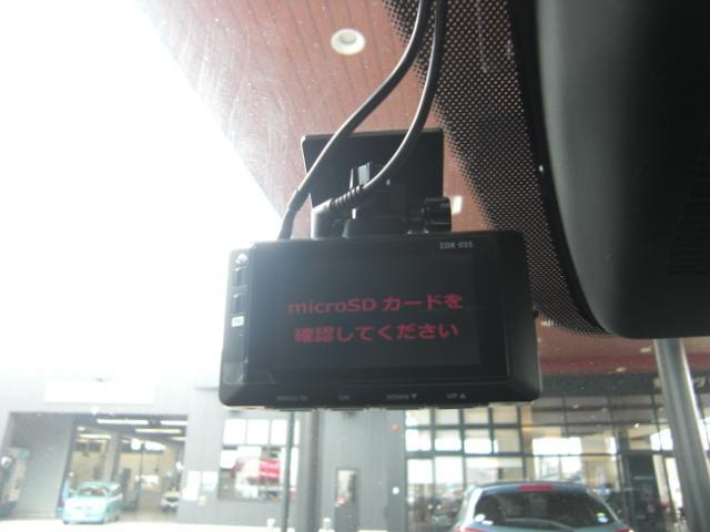 ドライブレコーダーも装備しています。万一の事故の際、録画映像が役に立つこともございます。