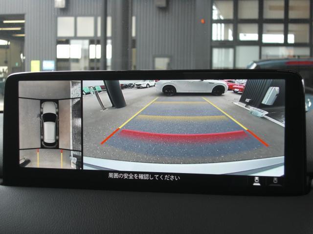 360°ビューモニターを搭載しています。コーナーセンサーと合せてお使いいただくことで、安全、安心にお車の取り回しを行っていただけます。
