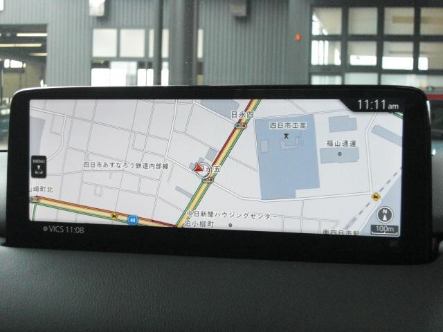 マツダコネクトの10.25インチワイドセンターディスプレイです。『Android　Auto』『Apple　CarPlay』や独自のコネクテッドサービスに対応したインターフェイスシステムです。