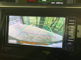 【バックカメラ】駐車時に後方がリアルタイム映像で確認できます。大型商業施設や立体駐車場での駐車時や、夜間のバック時に大活躍！運転スキルに関わらず、今や必須となった装備のひとつです！