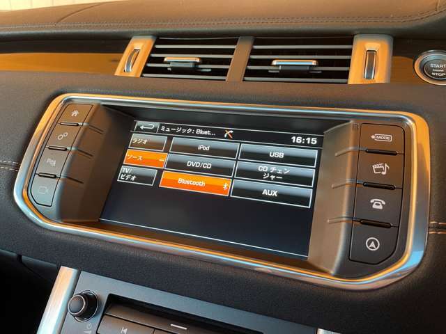 メンテナンスパックはご購入時だけのお得な点検・整備パック。点検コースと車検コースがございます。詳しくは店舗コーディネーターまでお問い合わせ下さい。