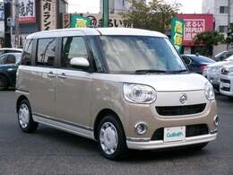 ★ホワイト・ベージュ・ホワイト★