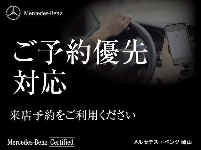 質の高いサービス、お客様に寄り添ったご提案を行うため、ご予約をいただいたお客様を優先にご案内しております。ぜひネット来店予約及びお電話にて事前にご予約ください。