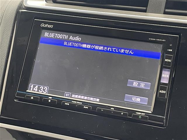 除菌・消臭・抗菌プラスパックいれていただくとさらに快適な空間を！！清潔なお車はお子様にも安心ですね！！中古車がキレイなのは当たり前の時代です！