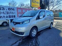 車輌詳細やお乗りだし価格等、気になる事は弊社フリーダイヤル→0078-6002-741575までお気軽にどうぞ♪人気のオリパラナンバー、ご当地ナンバー、希望ナンバー承ります！ナビ・ETC・ドラレコ等格安取付致します！