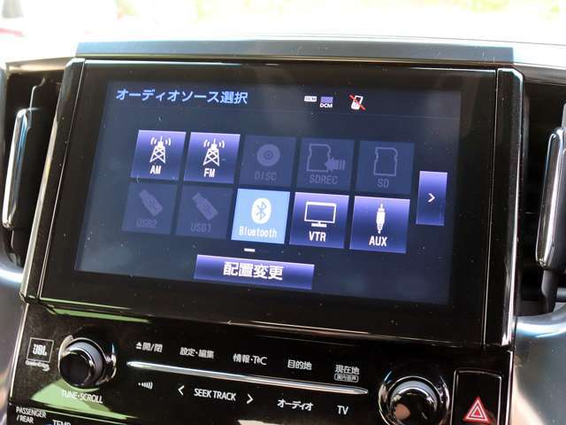装備していない部品に関してもお気軽にお問合せ下さい！お値段もできる限りお安くご提案させていただきます！