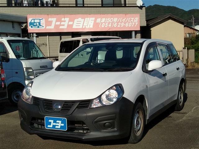 全国どこでもご納車可能です。提携陸送会社にてご納車致します。詳しくは054-629-6077まで