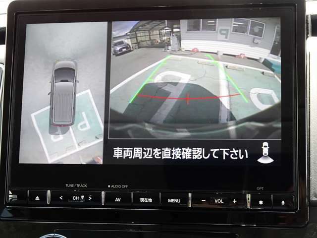 車庫入れの際に便利なアラウンドモニター