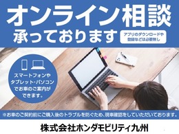 こちらの商品は私共のお客様からの下取りで新車からお乗り頂いた.ワンオーナ車で、半年おきのオイル交換歴が確認出来ます。アプリ不要でスマートフォン、タブレット、PCでお車のご紹介を行うことが出来ます。