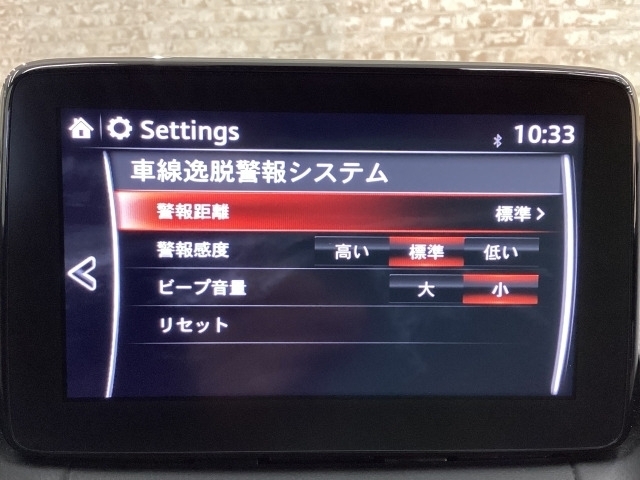 LDWS（車線逸脱警報システム）で安全運転をサポート！