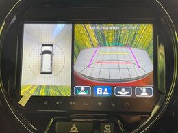 【全方位モニター用カメラ】専用のカメラにより、上から見下ろしたような視点で360度クルマの周囲を確認することができます☆死角部分も確認しやすく、狭い場所での切り返しや駐車もスムーズに行えます。