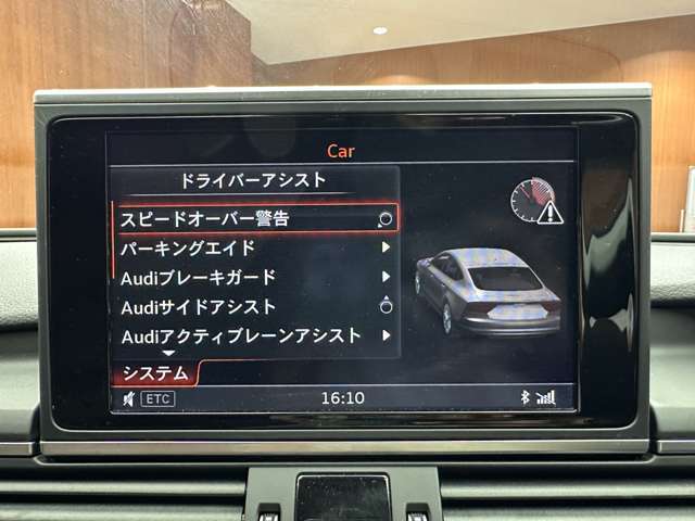 オートクレジットの取扱種類と致しましては、【 通常ローン 】【残価設定型 】【自由返済型 】【 リース型 】とお客様のご希望にお合わせ出来るプランをご用意いたしております。