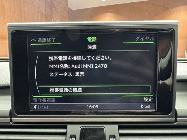 修復歴（事故歴）のある車は販売致しません！徹底した検査を実施しており、車両の様々な情報・状態を開示致します！気軽にお問い合わせください！