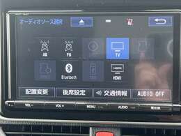 【Bluetoothオーディオ】スマホに入っている音楽も車内で再生可能♪お気に入りのミュージックをお供に快適ドライブを！