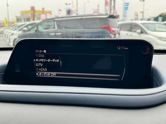 ■店舗所在地■〒260-0825　千葉県千葉市中央区村田町893-120■TEL【043-263-0088】■平日10：30～19：00　土日祝10：00～20：00■年中無休（年末を除く）