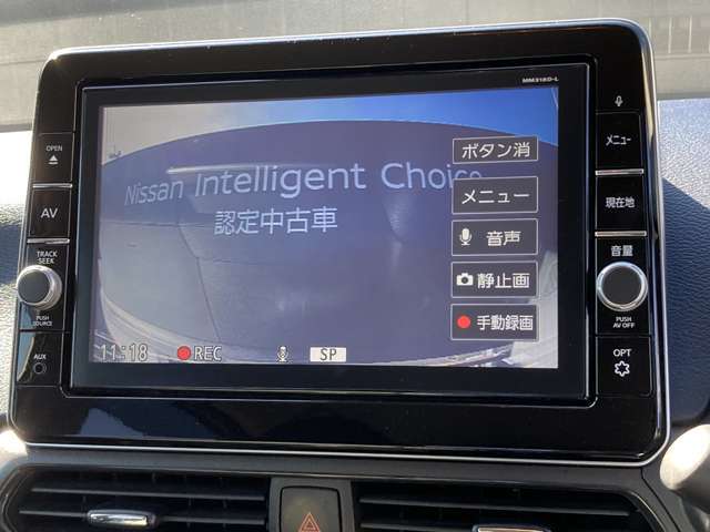 今では必須アイテムのドライブレコーダー！万が一の瞬間も自動で録画しますので決定的瞬間も残せます！