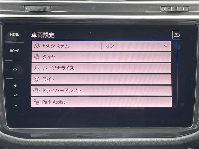 修復歴※などしっかり表記で安心をご提供！※当社基準による調査の結果、修復歴車と判断された車両は一部店舗を除き、販売を行なっておりません。万一、納車時に修復歴があった場合にはご契約の解除等に応じます。