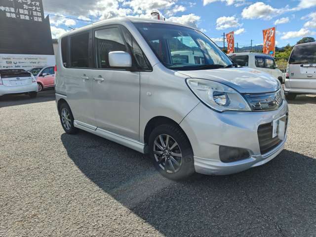 タイヤも8部山！