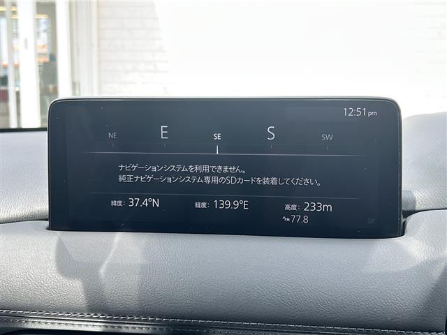 【純正マツダコネクトナビ】ナビゲーション機能はもちろん、スマホ連携、Bluetooth、USB接続、ラジオの基本機能に加えフルセグTV、AppleCarPlay・Androidauto対応のセットオプションを装備。