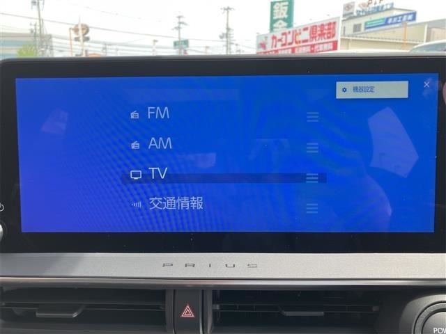 ■□■□■ アフターサービスも安心！！ 自社整備工場・自社鈑金工場・積載車を完備しておりますので、お客様のご購入後も手厚くサポートいたします！！  ■□■□■