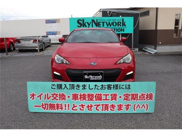 ご覧頂きありがとうございます！当店ではお車をお求め易い価格にてご提供させて頂いております。