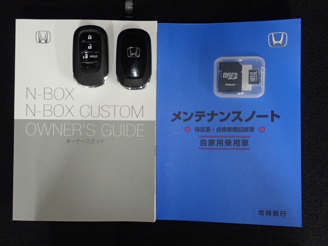 買う時だけでなく、買った後も「安心・満足」が続く。それが、Hondaの認定中古車です♪