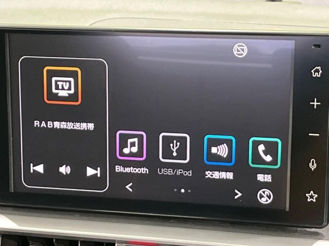 【純正9インチディスプレイオーディオ】お手持ちのスマートフォンとの連携で、ナビや音楽再生など各種アプリを使用可能。スマホに近い感覚でお使いいただけます♪