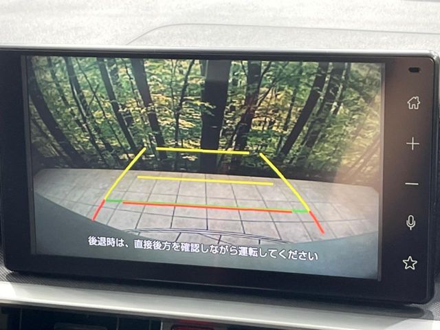 【バックカメラ】駐車時に後方がリアルタイム映像で確認できます。大型商業施設や立体駐車場での駐車時や、夜間のバック時に大活躍！運転スキルに関わらず、今や必須となった装備のひとつです！
