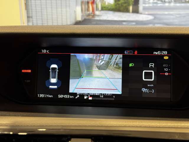 ソナーセンサとバックカメラ搭載
