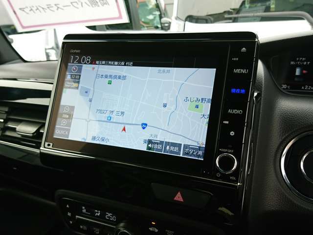 ★純正9インチプレミアムインターナビ【VXU-227NBi】を装着済み★フルセグTV/Bluetooth/CD・DVD/SD/USB/FM・AMラジオ/スマートフォン連携に対応の大画面ナビです♪