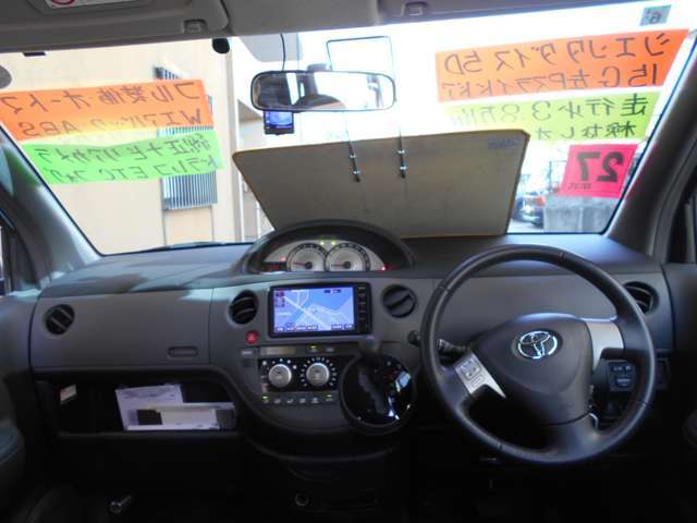 運転しやすいから人気です！オートエアコンなので室内いつも快適空間です！