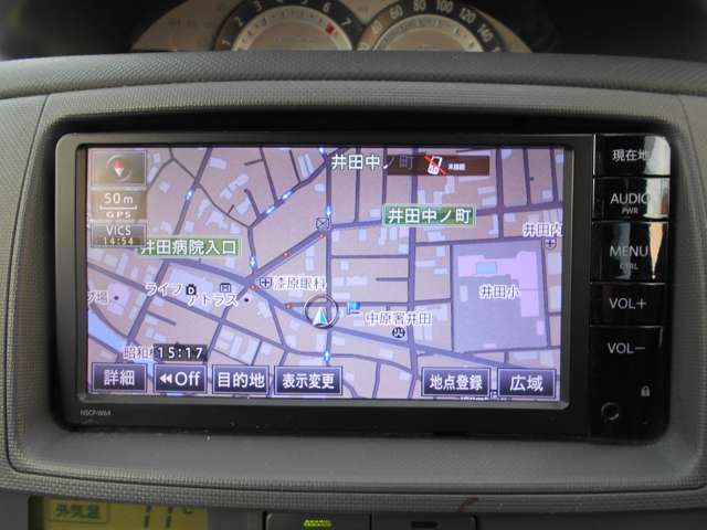 市街地図表示します！これなら道に迷いません！