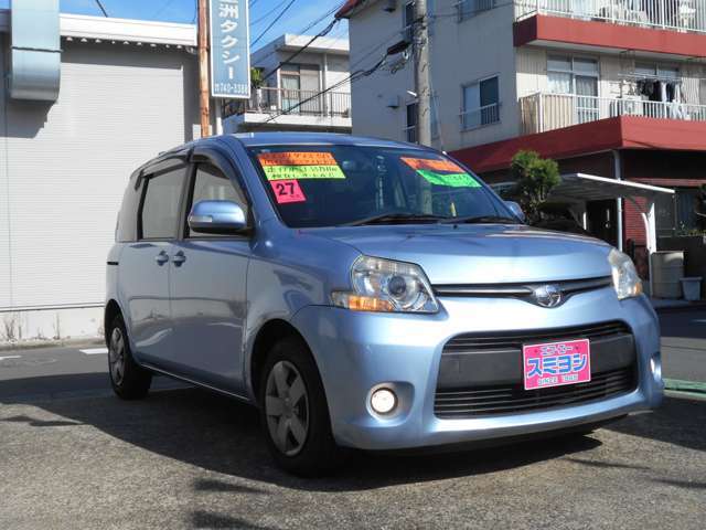 明るいHIDにフォグ付きです！