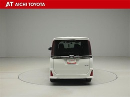 『TOYOTA認定中古車』は「まるごとクリーニング」で綺麗な内外装、「車両検査証」はプロによるチェック、買ってからも安心の「ロングラン保証」、3つの安心安全を標準装備したトヨタのブランドU-Carです