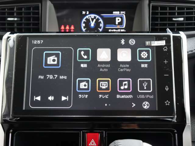 純正ディスプレイオーディオ・Bluetooth接続可