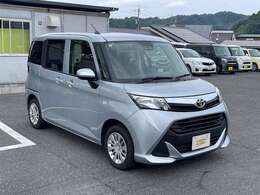 お電話でのお問い合わせは、今すぐ当店直通フリーダイヤル0078-6002-036049（携帯可）にて販売担当の者が対応させて頂きます♪お問合せ心よりお待ちしております。
