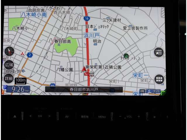 当社の営業時間は10時～18時となります。