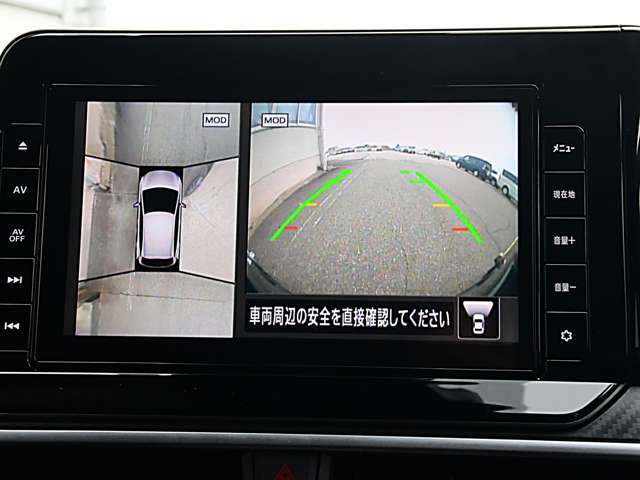 アラウンドビューモニターが付いていますのでバックも縦列駐車にも便利です。