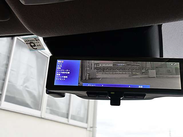 インテリジェントルームミラーです。クリアな後方視界で安全運転をサポートします。