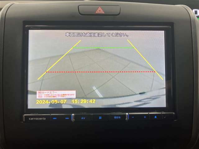 バックカメラ付きだから後方を画面で確認できます。駐車などが苦手な方でも安心のアイテムです。